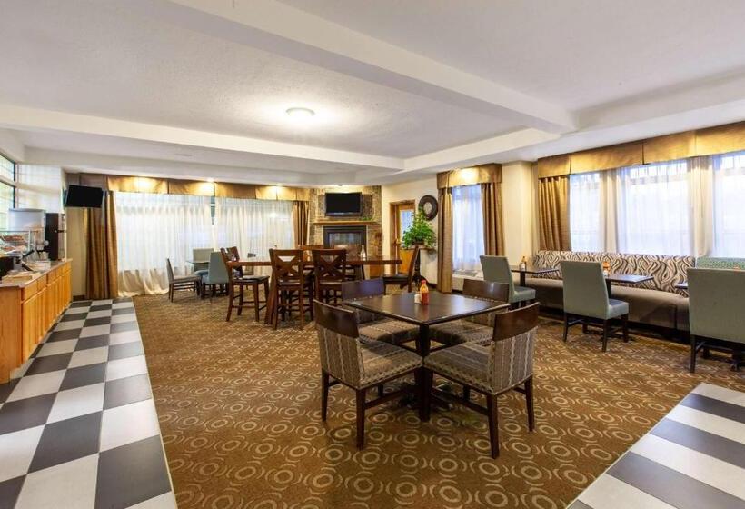 فندق Days Inn By Wyndham Petoskey