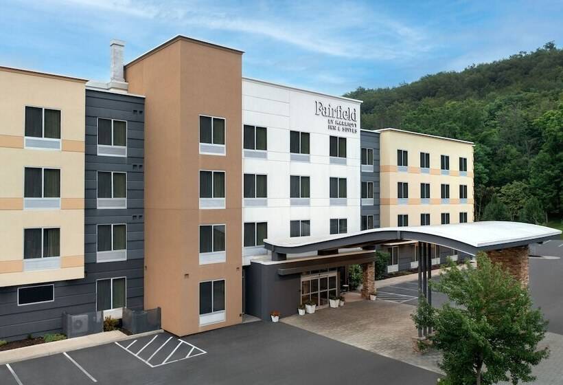 فندق Fairfield Inn & Suites By Marriott Ithaca