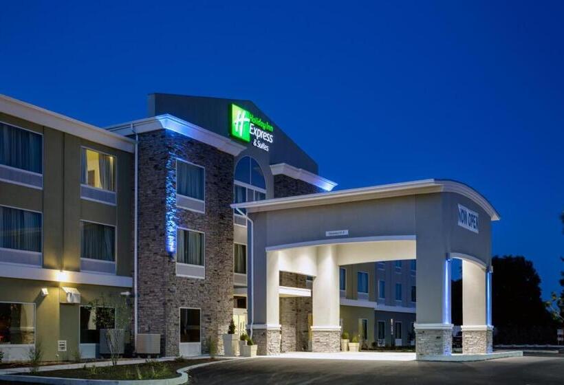 בית מלון כפרי Holiday Inn Express & Suites Carlisle, An Ihg