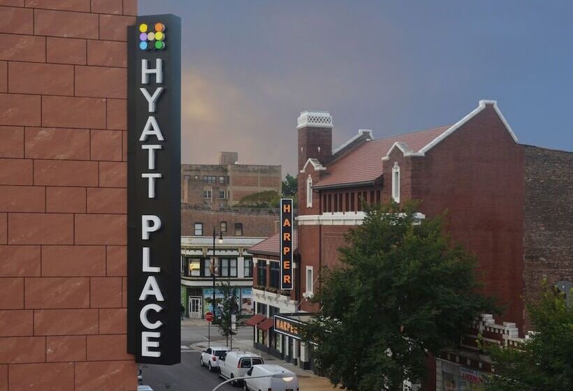 هتل Hyatt Place Chicago South/university Medical Center