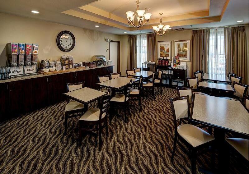 酒店 Mainstay Suites Rapid City