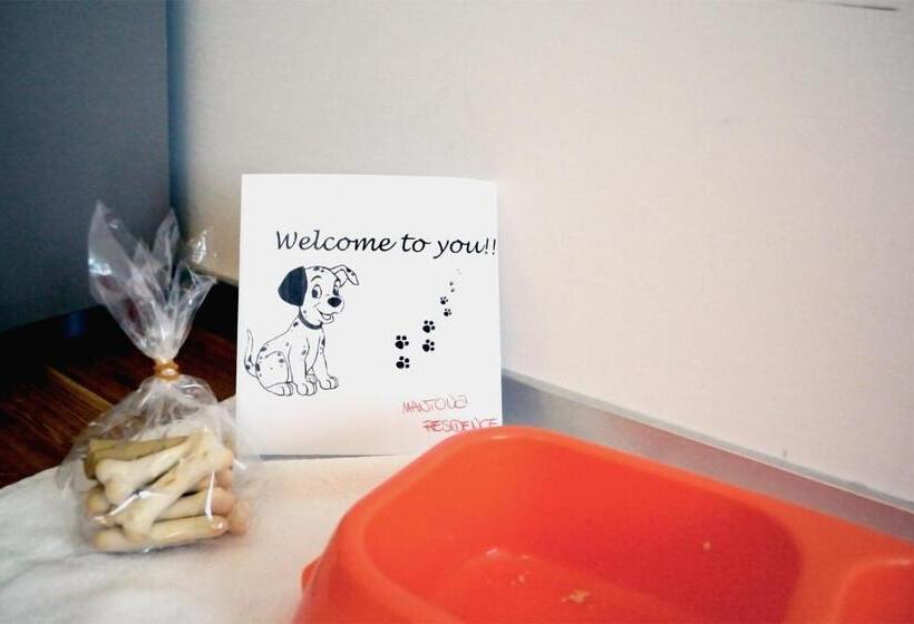 فندق Mantova Residence