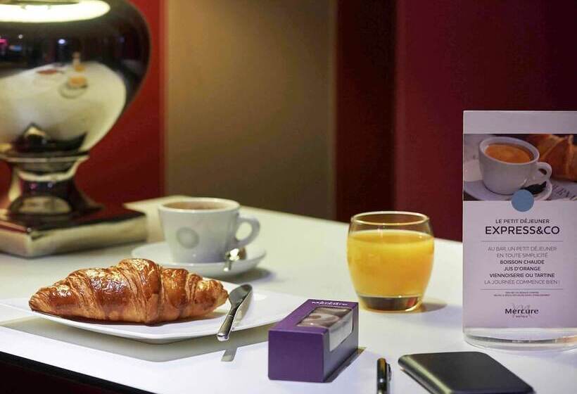 ホテル Mercure Cholet Centre