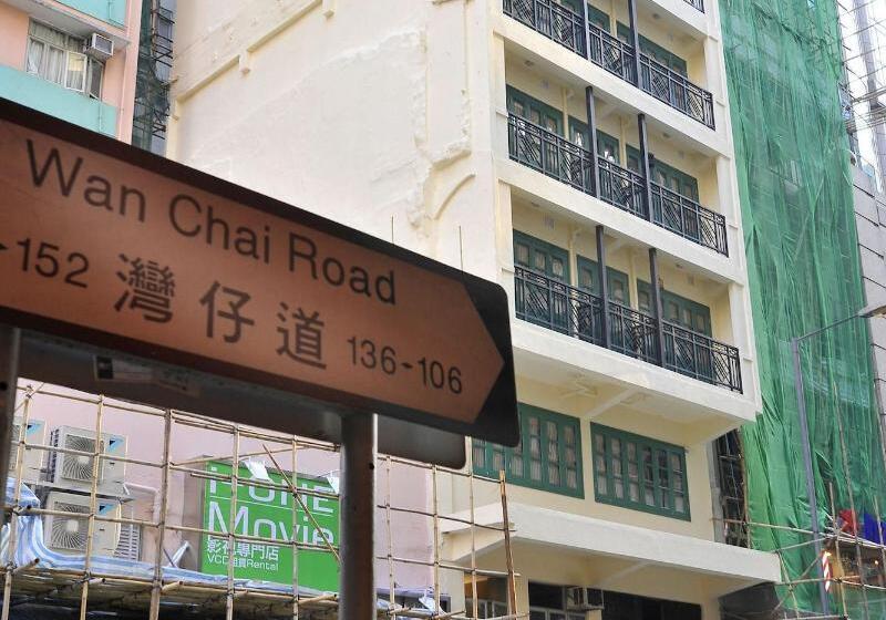 هتل Mingle By The Park