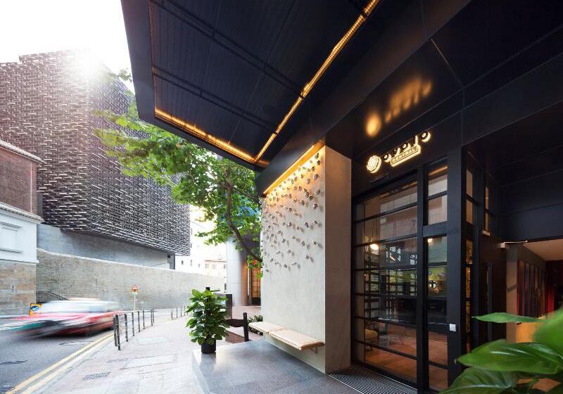 هتل Ovolo Central