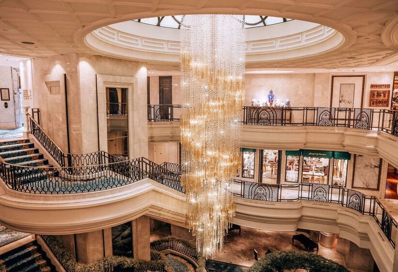 هتل Shangrila Bosphorus, Istanbul