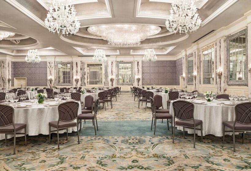 هتل Shangrila Bosphorus, Istanbul