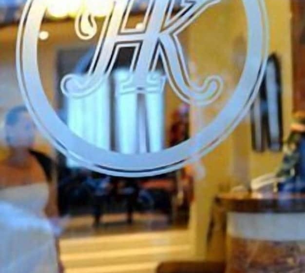 هتل & Spa Kentrikon