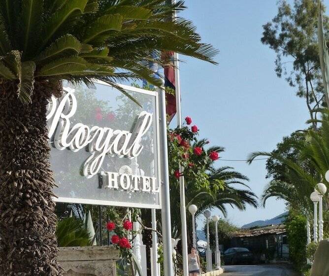 Отель The Royal