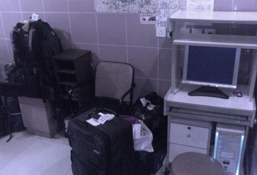 هتل Kowloon Youth Village Tsim Sha Tsui 九龙青年公寓