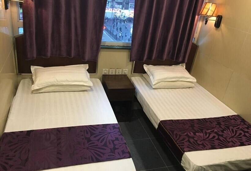 هتل Kowloon Youth Village Tsim Sha Tsui 九龙青年公寓