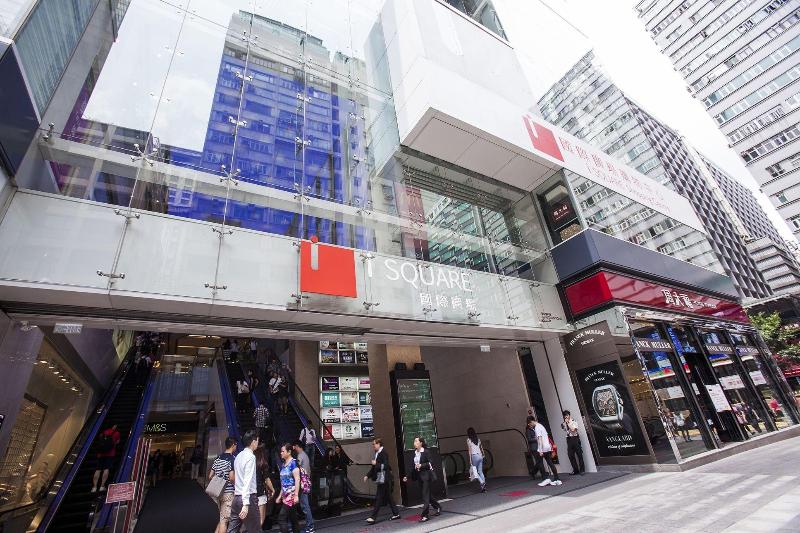 هتل Kowloon Youth Village Tsim Sha Tsui 九龙青年公寓