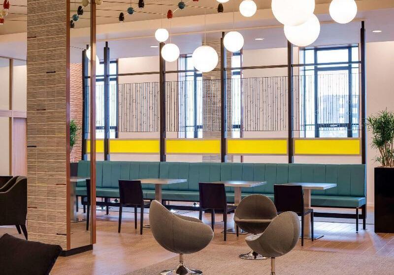 Aparthotel Adagio Liverpool City Centre