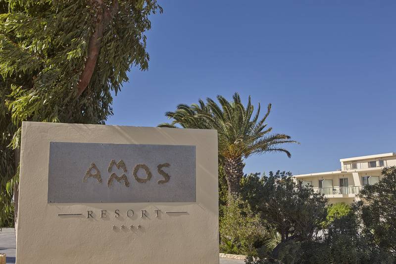 فندق Ammos Luxury Resort