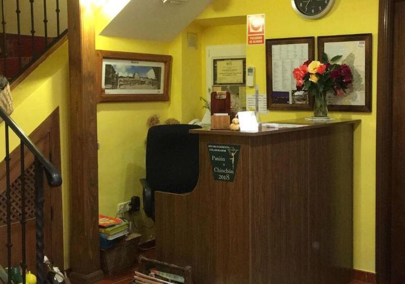 酒店 Casa Rural San Antón