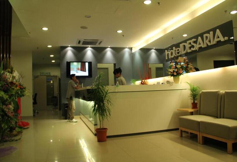 酒店 Desaria