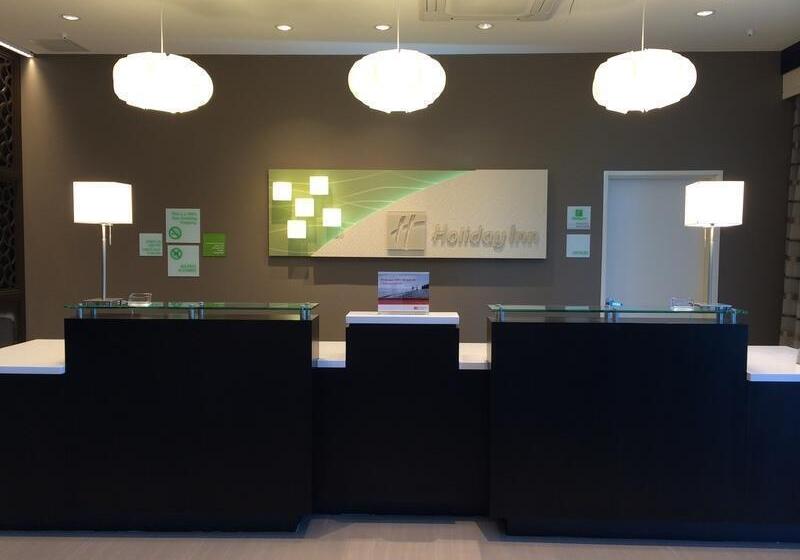 בית מלון כפרי Holiday Inn & Suites Tupelo North, An Ihg