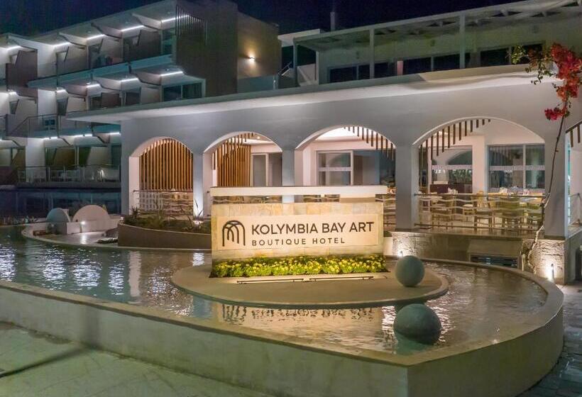Kolymbia Bay Art Boutique Hotel   Adults Only