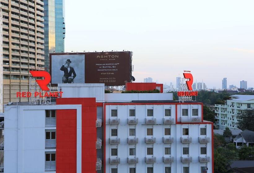 酒店 Red Planet Bangkok Asoke   Sha Extra Plus