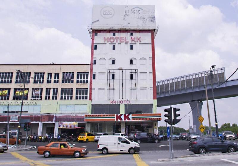 酒店 Swing & Pillows   Kajang Selangor