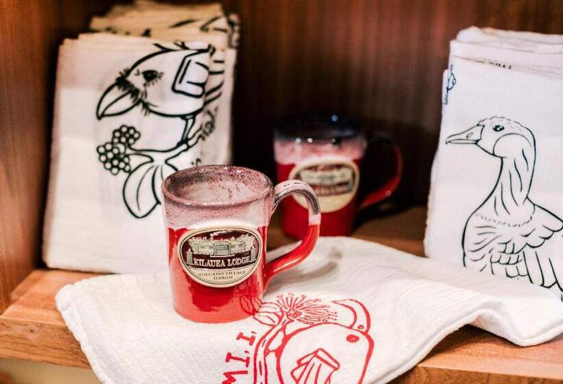 渡假胜地  Kilauea Lodge And Restaurant