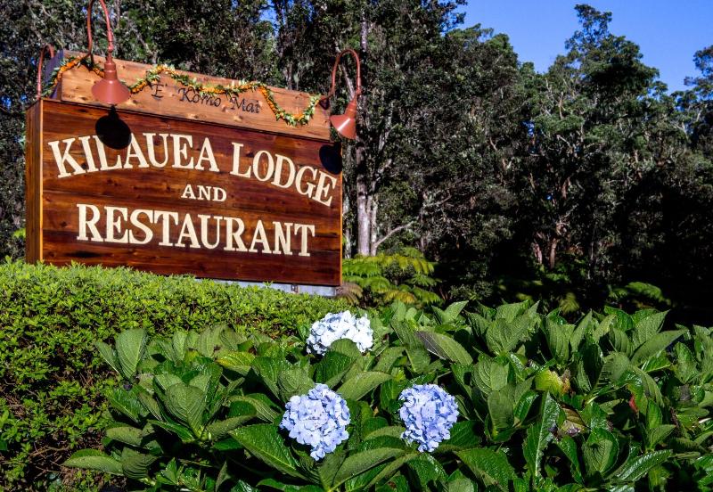 渡假胜地  Kilauea Lodge And Restaurant