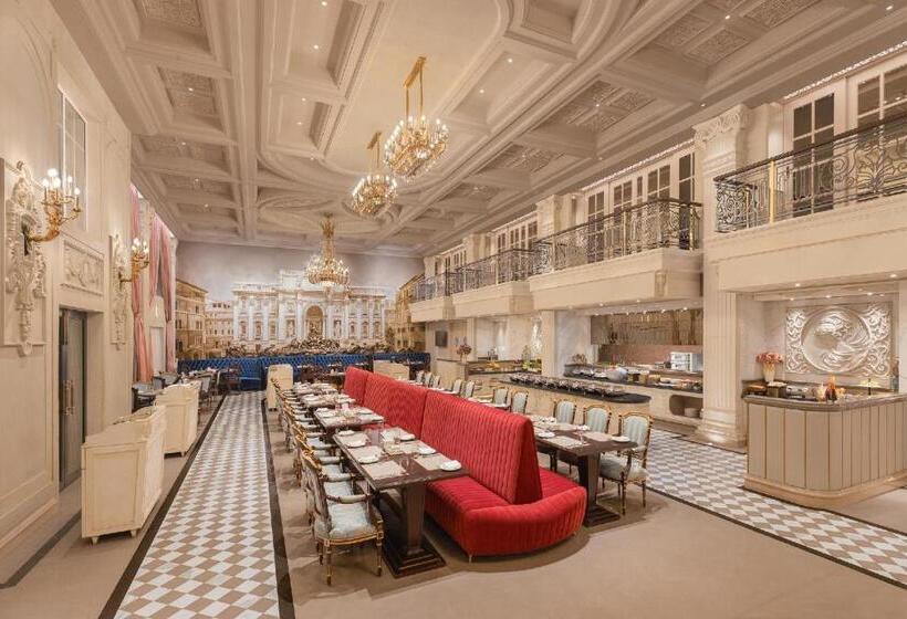 酒店 Hillock Ahmedabad