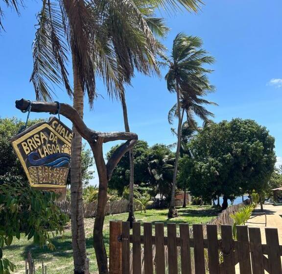 ホテル Chalé Brisa Da Lagoa
