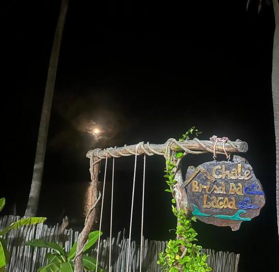 ホテル Chalé Brisa Da Lagoa