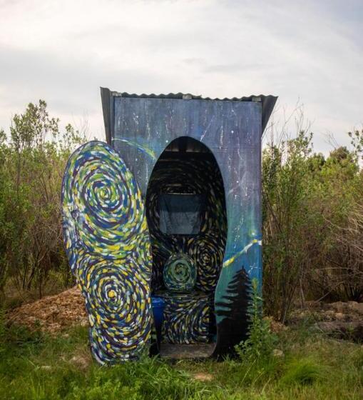 酒店 Forest Harmony