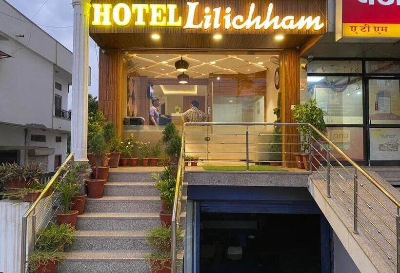 هتل Lilichham