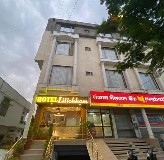 هتل Lilichham