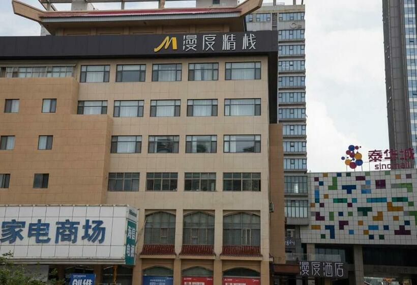 בית מלון כפרי M Do