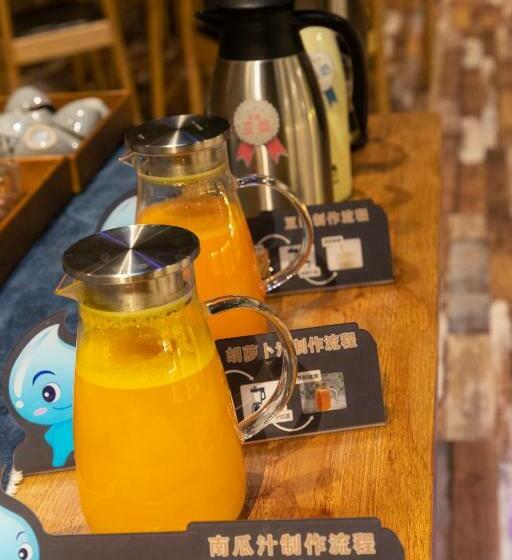 בית מלון כפרי M Do