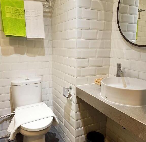 فندق Maxones Loji Kridanggo @boyolali