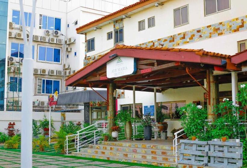 酒店 Ave Maria
