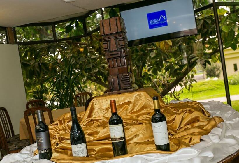 酒店 Del Valle Azapa