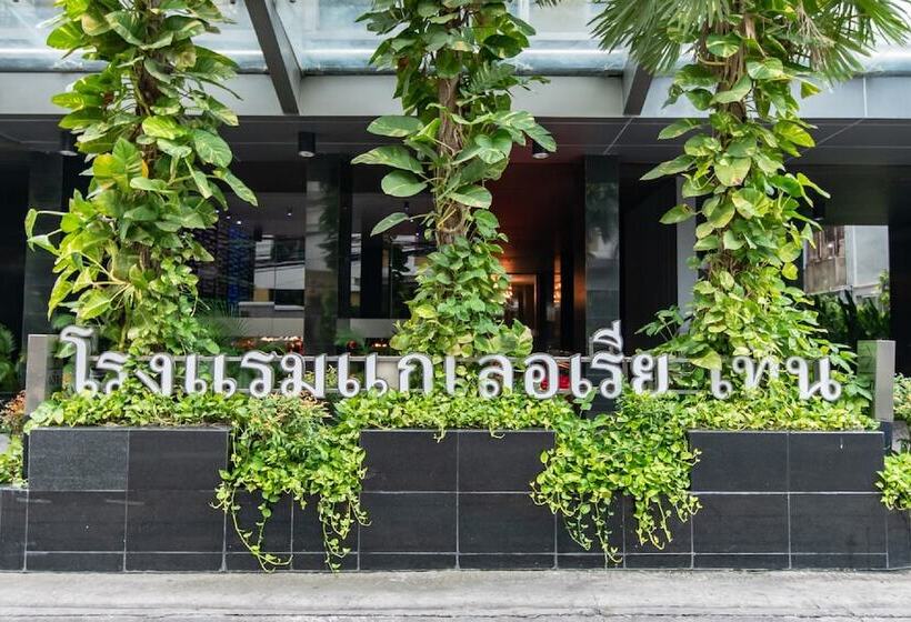 בית מלון כפרי Galleria Sukhumvit 10 Bangkok By Compass Hospitality