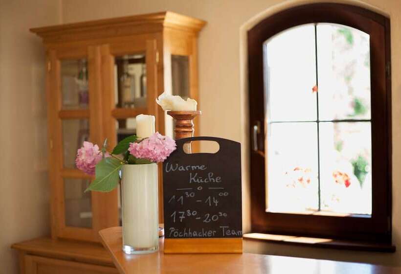 ホテル Gasthof Pöchhacker