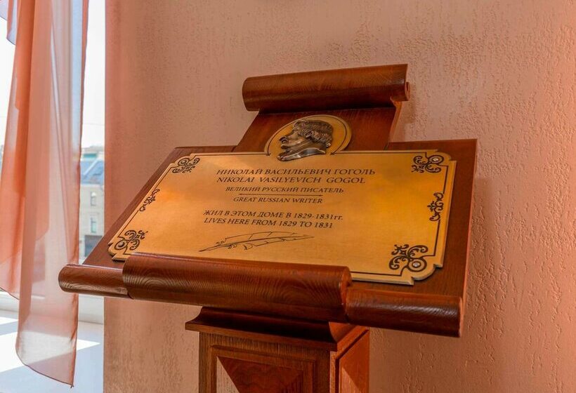 בית מלון כפרי Gogol