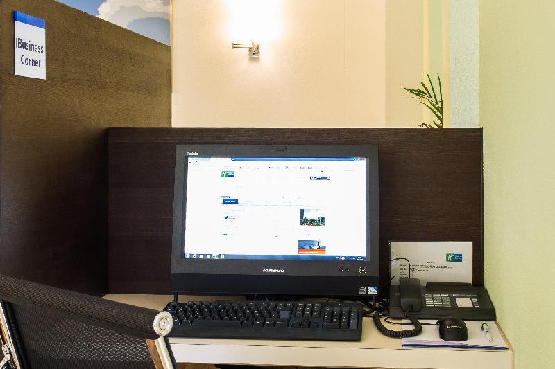 Hotel Holiday Inn Express Neunkirchen, An Ihg