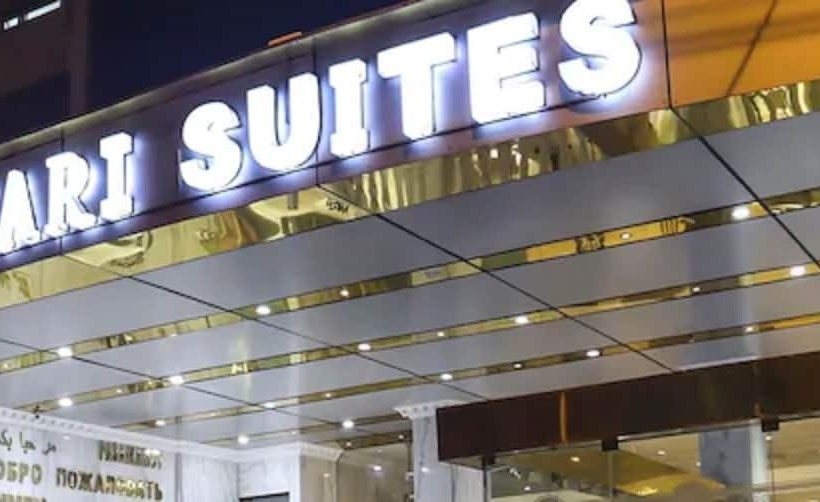 호텔 Suites Inkari