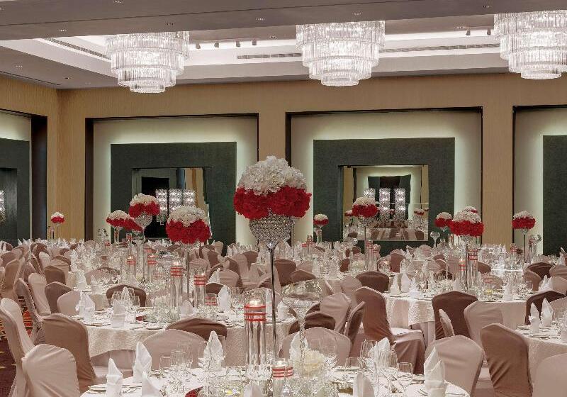 Kempinski Hotel Gold Coast City