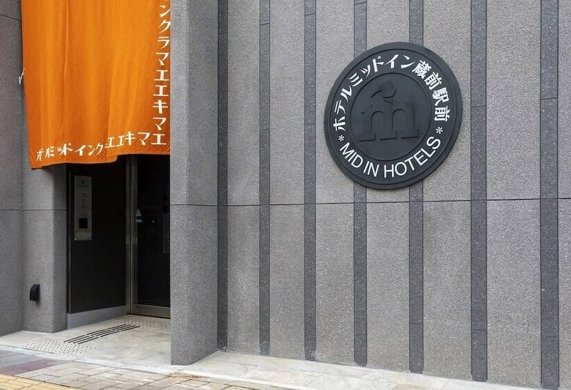 בית מלון כפרי Mid In Kuramae Ekimae No Smoking Only