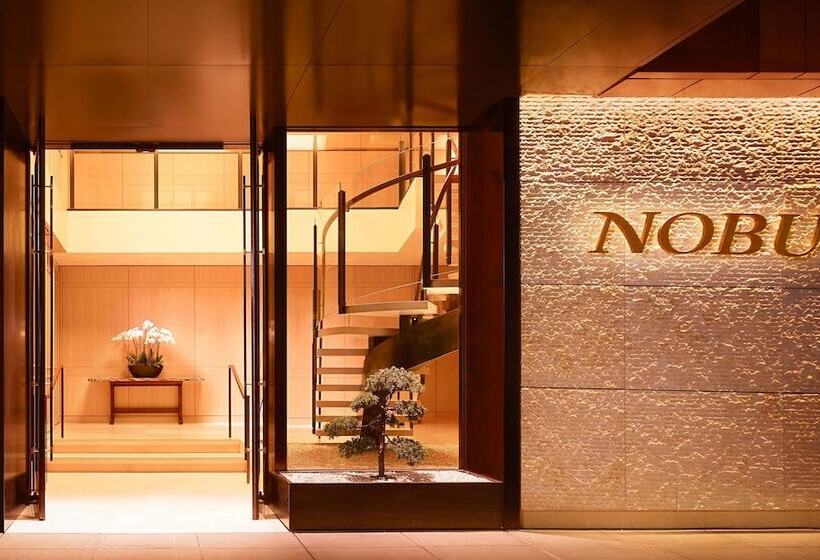 Nobu Hotel Palo Alto