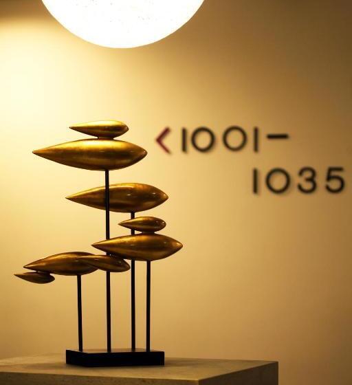 Отель O Boutique Suites