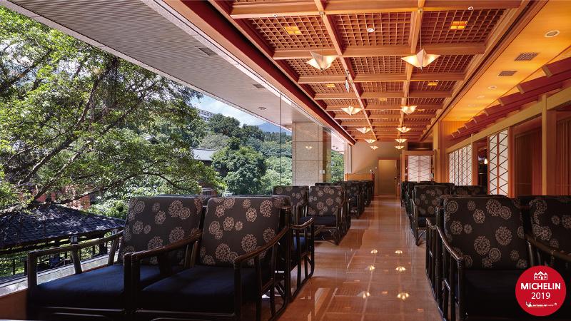 هتل Radium Kagaya Taipei