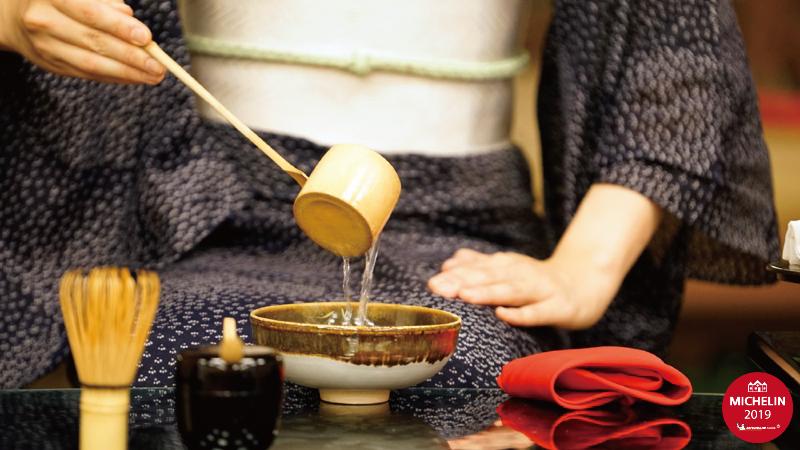 هتل Radium Kagaya Taipei