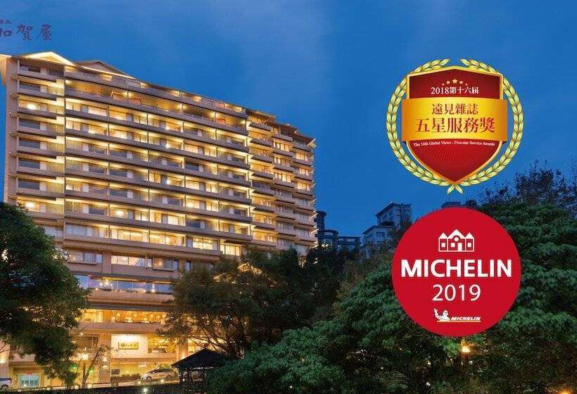 هتل Radium Kagaya Taipei