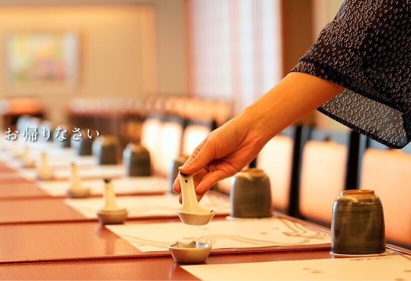 هتل Radium Kagaya Taipei